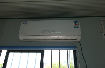 冷水江空调维修在哪里找