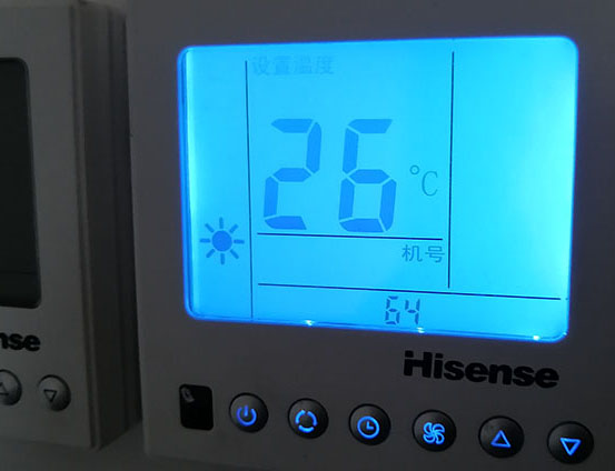 冷水江海信中央空调维修电话在哪里找